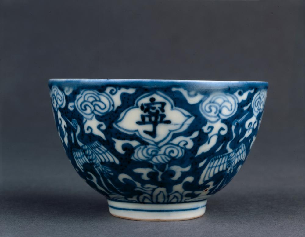 图片[1]-bowl BM-PDF.671-China Archive